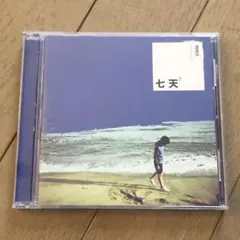 ふきのとう／5th・アルバム『風来坊』初CD化商品 - メルカリ