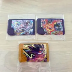 ポケモンフレンダ ベストタッグ5弾 レガシーピック/スーパートレジャーまとめ売り