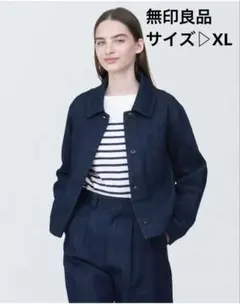 【無印良品】木の実から作ったカポック混デニムシャツジャケット