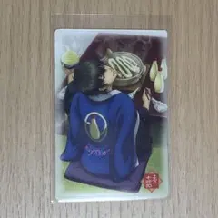 銀魂 ウエハース カード 土方十四郎