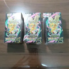 【パック】 MEGA ハイクラスパック MEGAドリームex