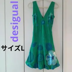 Item thumbnail for item da85057e-830a-44a3-8dc6-18babf66482d