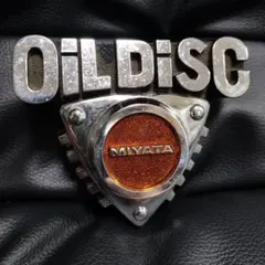 非売品 ミヤタ自転車 アグネスラム トレーナー 1970年代 非売品 ミヤタ自転車 アグネスラム トレーナー 1970年代