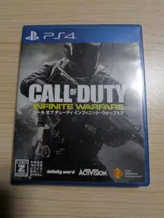 ps4 ソフト コールオブデューティ インフィニットウォーフェア