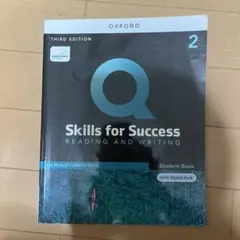 Q: Skills for Success 2