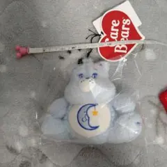 Care Bears 水色 ぬいぐるみ 約15cm