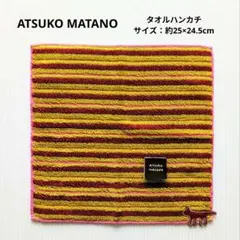 Item thumbnail for item a7e7b019-7203-4a6e-a4f1-9a7087b051d1