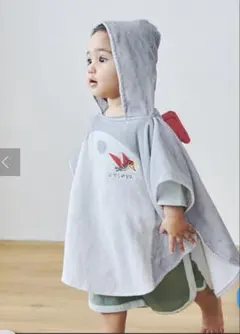 じゅらしっくパニック　恐竜なりきりバスタオル　セール　ハロウィン　恐竜　ポンチョ