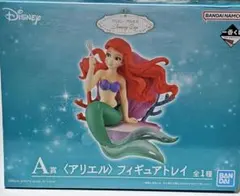 ディズニープリンセスアリエルフィギュア