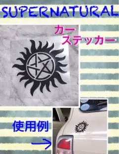 takumi221様 リクエスト 2点 まとめ商品