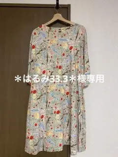 希少　l’atelier du savon 水彩柄　リボン　ワンピース F 希少 l'atelier du savon 水彩柄 リボン ワンピース F - メルカリ