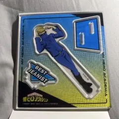 僕のヒーローアカデミア アクリルスタンド ベストジーニスト
