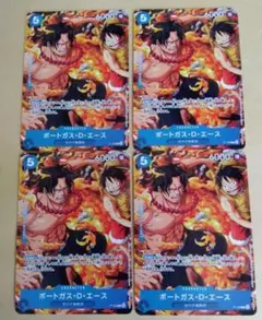 ワンピースカード ポートガス・D・エース P-109 プロモ 4枚セット