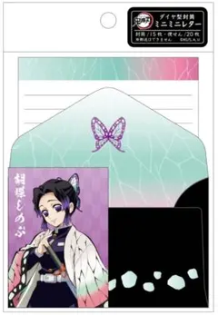 Item thumbnail for item 1f73be1a-66ff-4d0d-add8-a24346c8f55b