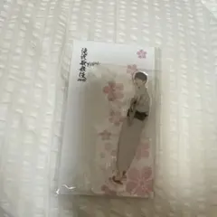 渡辺翔太　アクスタ　滝沢歌舞伎