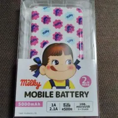 Milky モバイルバッテリー ペコちゃん　不二家 ミルキー モバイル充電器