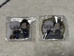 呪術廻戦 五条悟 夏油傑 アクリルスタンド、アクリルキーホルダー