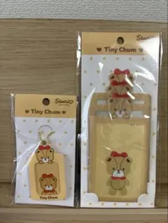 サンリオ トレカケース チェキケース タイニーチャム 2点セット