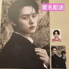 Stray kids リノ　DOIT 3点セット