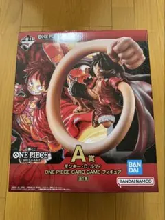 一番くじ ワンピース CARD GAME A賞 モンキー・D・ルフィ フィギュア