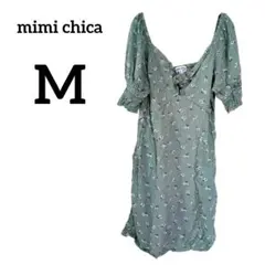 Item thumbnail for item a00ec1c1-4bfc-4aab-9632-2992f6f2e380