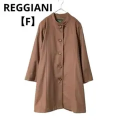 REGGIANI ロングコート ウール カシミヤ棍 イタリア【F】日本製のサムネイル
