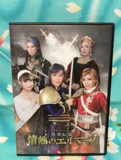 ペドロ・アルモドバル セレクション DVD-BOX - メルカリ