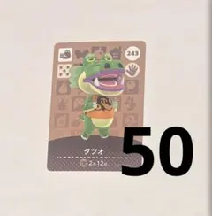 umr様 リクエスト 4点 まとめ商品