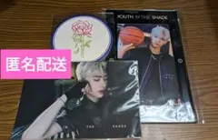 zb1 ゼベワン youth in the shade 封入セット リッキー