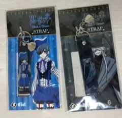 2026年最新】葬儀屋 黒執事の人気アイテム - メルカリ