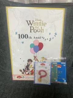 이치방쿠지 곰돌이 푸 100th Anniversary SP賞 アートポスター