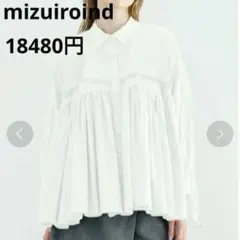 美品✨mizuiro ind ピンタック刺繍ワイドシャツ ブラウスFREE 白