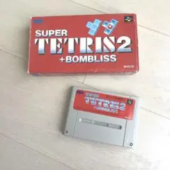 スーパーファミコン　ソフトテトリス2 ゲーム　ニンテンドー　任天堂