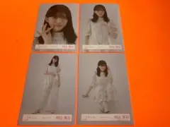 村山美羽　櫻坂46 三期生ライブ衣装　ランダム生写真　4種コンプ