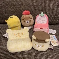 リラックマ　すてきなお家　てのりぬいぐるみ 全5種　コンプリートセット