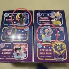 リーメント　ポケモン　ネオンパーティー　ミュウ、ブラッキー