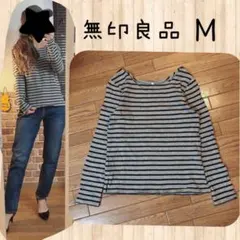 ボーダーカットソー