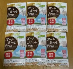 オートミールFine オーツ麦100% プロテイン 6袋セット送料込