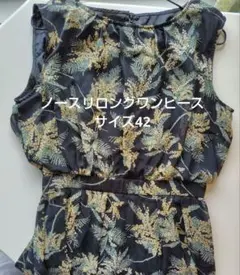 Item thumbnail for item 4ed8eddb-b0ec-4a09-b064-3aeed8d84cdd