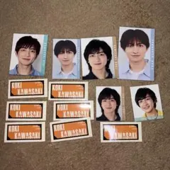 少年忍者 川﨑皇輝 デタカ ステッカー 7点セット - メルカリ
