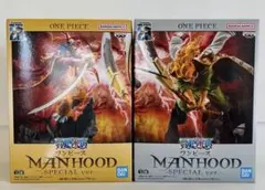 ワンピース　MANHOOD Special ver. ロジャー　白ひげフィギュアのサムネイル