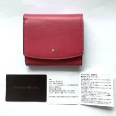 パトリックコックス　マイクロリリー　かぶせ二つ折り　L字ファスナー　本革　ピンクのサムネイル