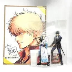 映画銀魂吉原大炎上 入場者特典4 坂田銀時 土方十四郎 アクリルスタンド セット