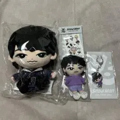 「Snow Man 深澤辰哉　すのチルセット」