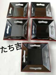 透かし入茶托 5枚セット　たち吉　橘吉