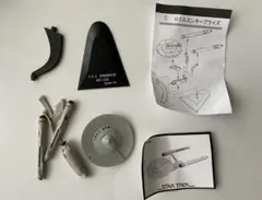 食玩フィギュア 1.U.S.S.エンタープライズ スター・トレックフィギュア2のサムネイル