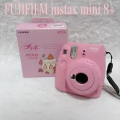 【極美品】FUJIFILM instax mini 8+ ピンク　チェキ