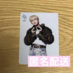 jo1 白岩瑠姫 hmv