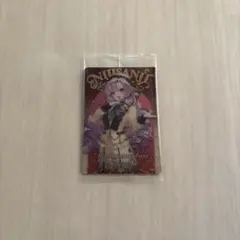 にじさんじ ウエハース 壱百満天原サロメ