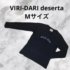さN166 VIRI-DARI deserta 長袖Tシャツ Mロゴマーク